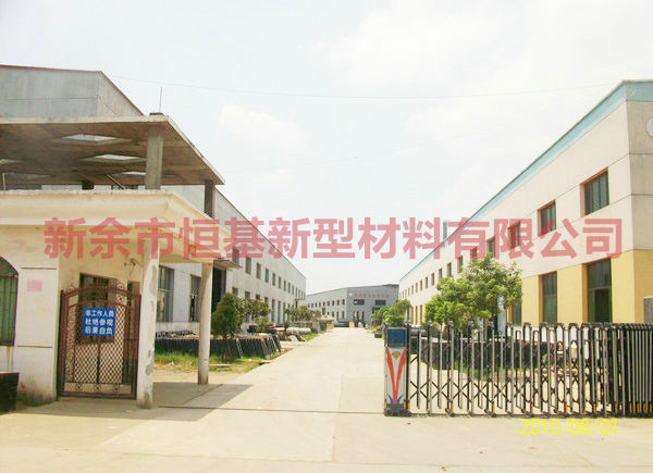 廠(chǎng)容廠(chǎng)貌