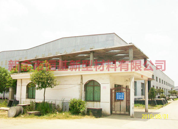 廠(chǎng)容廠(chǎng)貌